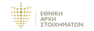 Εθνική Αρχή Στοιχημάτων